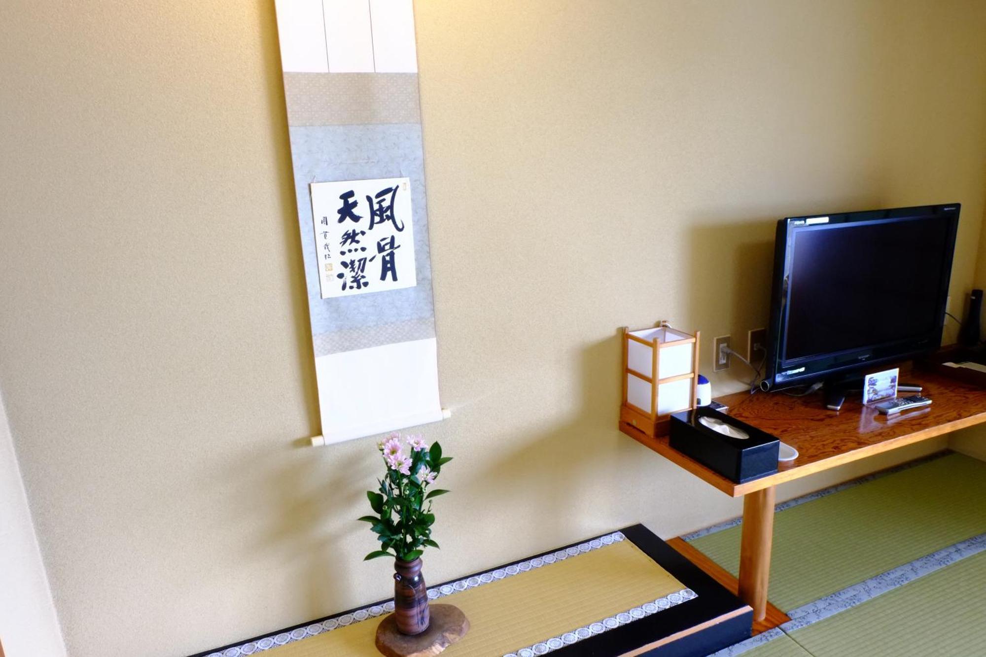 Hotel Shuhokaku Kogetsu Fujikawaguchiko Camera foto